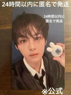 Straykids スキズ　たまごっち　トレカ　リノ　リービット