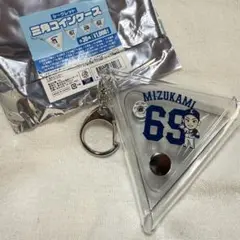 埼玉西武ライオンズ 水上由伸 69 三角コインケース