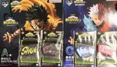 一番くじ 僕のヒーローアカデミア -幸せの上に- A賞 緑谷出久 C賞 轟焦凍