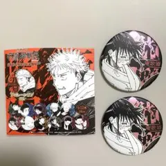 呪術廻戦展　デコレクション缶バッジ　庵歌姫　2点セット