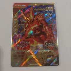 Item thumbnail for item 0d2af072-5490-48d5-99a8-342314ee6730