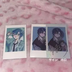 2025年最新】歌い手 晴歩の人気アイテム - メルカリ