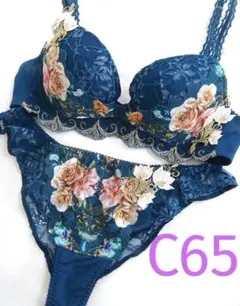 ワコール ルジェ ブラジャーC65&ショーツM 青緑オレンジ花柄