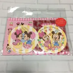 新品未使用　ベイビーミッキー &ミニー　バッグ付ミニメモセット　ディズニーストア