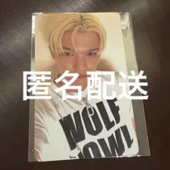 2026年最新】杉山亮司の人気アイテム - メルカリ