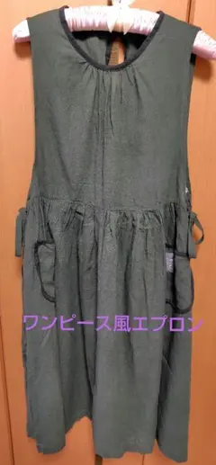 Item thumbnail for item d8e6485f-ee91-4f6a-8429-cf2d858a87b0