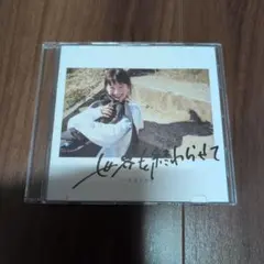 Item thumbnail for item a5979794-8785-42a4-9e83-e4af48c52c0f