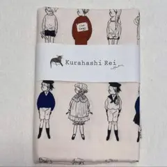 のん様 リクエスト 4点 まとめ商品