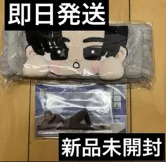 目黒蓮　Snow Man RAYSヘアバンド　アクスタ