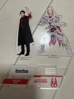 2026年最新】仮面ライダーギーツ アクリルスタンドの人気アイテム