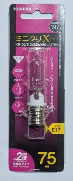 ミニクリプトン電球 T形 75W E17 KR100/110V75WXE7LA