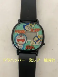 藤子不二雄 ドラえもん 腕時計 宇宙小戦争 公開記念 ドラハッパー 藤子不二雄 ドラえもん 腕時計 宇宙小戦争 公開記念 ドラハッパー