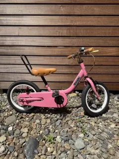 引き取り限定）いきなり自転車 14インチ - メルカリ