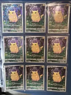 ピカチュウ 25th ANNIVERSARY COLLECTION