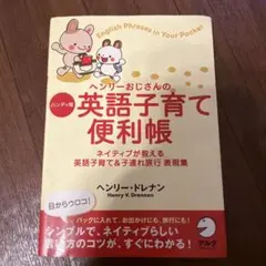 Item thumbnail for item b1aa1978-dc9b-45ab-a622-7ff257143216