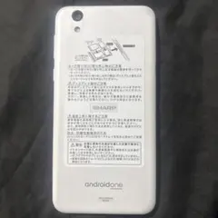 SHARP Android One 本体　 S3-SH