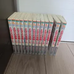 Item thumbnail for item 981c38b9-5f9f-4178-8950-650cd7421ac3