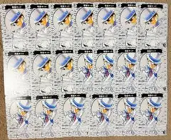 名探偵コナンカード 怪盗キッド まとめ売り パートナーカード