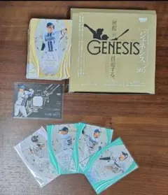まとめ売り
