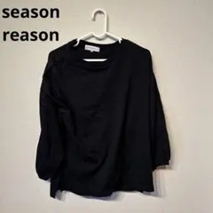 season reason レースディテール 黒 7分袖トップス