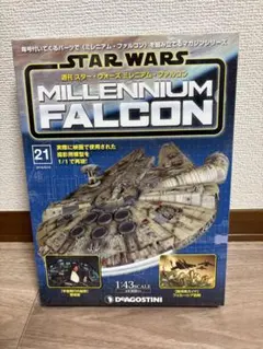 ルル様 リクエスト 3点 まとめ商品