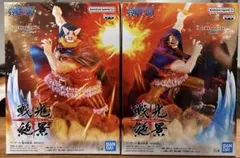 ワンピース フィギュア戦光絶景　ドリー　ブロギー