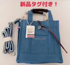 新品タグ付き！BAYFLOW WEB限定 ミニスクエアコンチョロゴトートのサムネイル