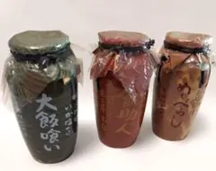 Item thumbnail for item aa0d1b35-3078-4254-8c54-07f57c2995b5