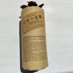 本格焼酎 百年の孤独　720ml 未開封 箱付きのサムネイル