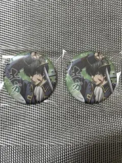 Item thumbnail for item ce727f61-9401-4212-a42e-6a2003c2e88a