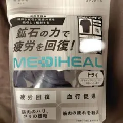 MEDIHEAL ドライ半袖Tシャツ M ネイビー