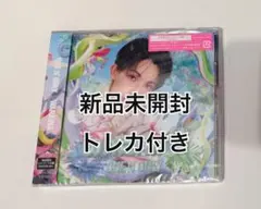 【新品未開封】ワンエン WARAiNA CD メンバーソロ盤 NAOYA