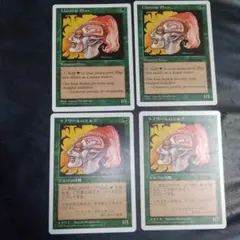 2026年最新】ラノワールのエルフ 旧枠の人気アイテム - メルカリ