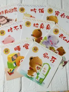 Item thumbnail for item d1ea8cb2-baed-43cd-a8eb-de8acdb79ba0