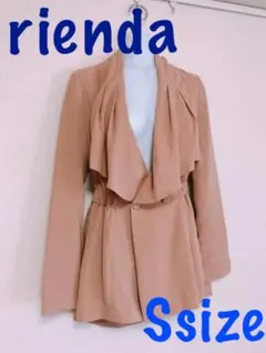 【美品】ジャケット リエンダ S size オレンジ ベージュ