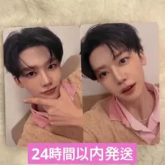 ⭐️KOKO⭐️様 リクエスト 2点 まとめ商品