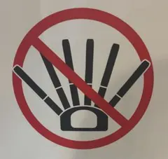 2026年最新】改造ペンライトの人気アイテム - メルカリ