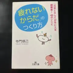 Item thumbnail for item e850ac4d-2837-4897-ab90-73b4825dcd99