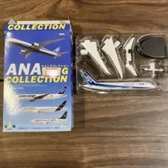 2026年最新】ANAウイングコレクションの人気アイテム - メルカリ