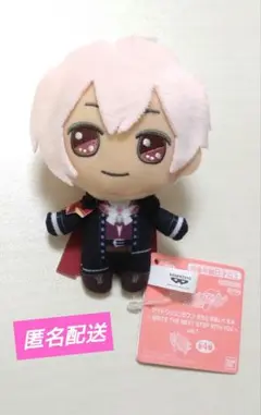 2026年最新】アイナナ きらどる トウマの人気アイテム - メルカリ