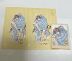 レア！朝日奈風斗　添い寝シーツ 風斗の添い寝だけで……シーツの通販 by じゅたん's shop｜ラクマ
