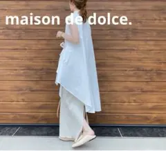 2026年最新】maison de dolce.の人気アイテム - メルカリ
