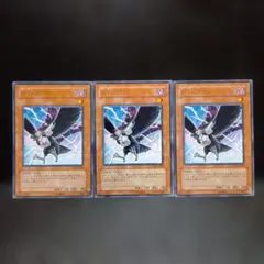 く様 リクエスト 4点 まとめ商品