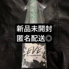 2026年最新】超特急 カイ ペンライトの人気アイテム - メルカリ