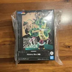 ドラゴンボール History Box フィギュア　神龍 シェンロン