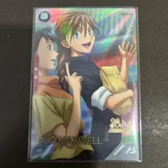 アーセナルベース デュオ