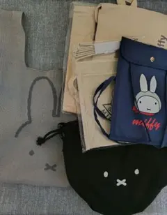 ミッフィー バッグ まとめ売り