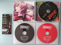 クリミナーレ！ アニメイト全巻購入特典CD ドラマCD クリミナーレ！ アニメイト全巻購入特典CD ドラマCD クリミナーレ