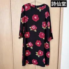 Dolce & Gabbana 花柄鍵モチーフ ワンピース 38 - メルカリ