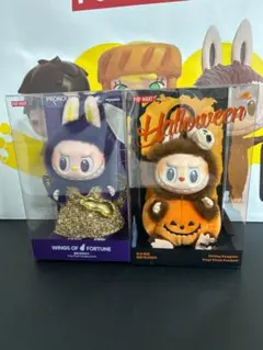 LABUBU FALL IN WILD マツケンハロウィン 2個セット